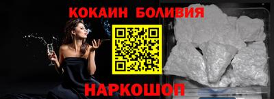 меф Камышлов