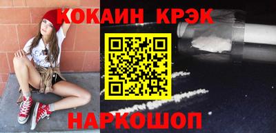 дмт Канаш