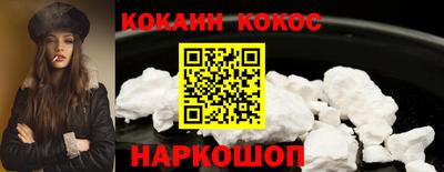 дмт Канаш
