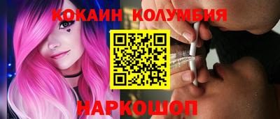 меф Камышлов