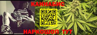 меф Камышлов