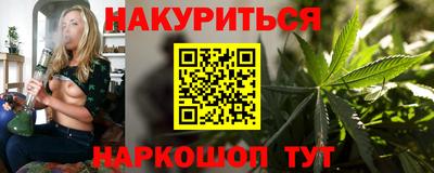 таблы Кандалакша