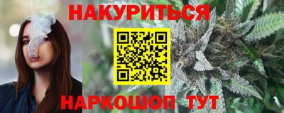 дмт Канаш