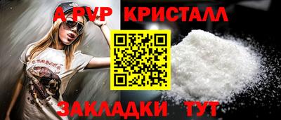 дмт Канаш
