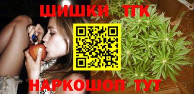 меф Камышлов