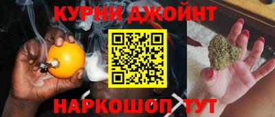 меф Камышлов