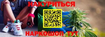 дмт Канаш