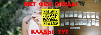 дмт Канаш