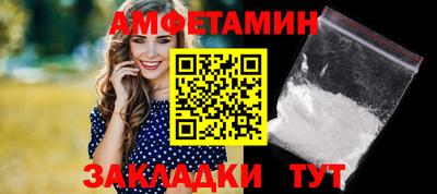 дмт Канаш