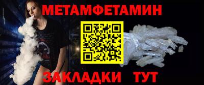 дмт Канаш