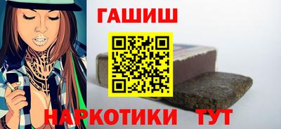 таблы Кандалакша