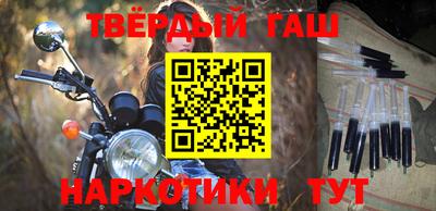 таблы Кандалакша