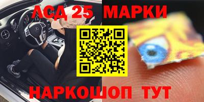 таблы Кандалакша