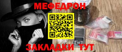 дмт Канаш
