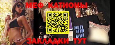 таблы Кандалакша