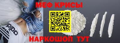 дмт Канаш