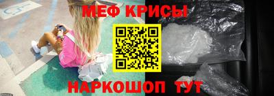 дмт Канаш