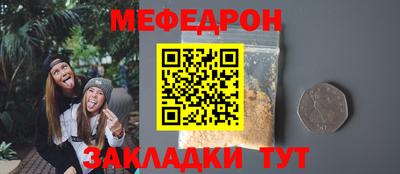 дмт Канаш