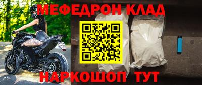 дмт Канаш