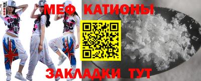 дмт Канаш
